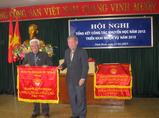 Ninh Bình: Hội nghị tổng kết công tác khuyến học năm 2012 