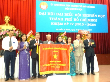 Đại hội Đại biểu Hội Khuyến học thành phố Hồ Chí Minh nhiệm kỳ IV (2015-2020)