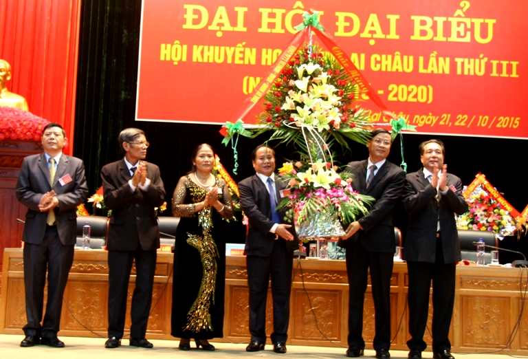Đại hội Đại biểu Hội Khuyến học tỉnh Lai Châu lần thứ III (nhiệm kỳ 2015-2020)