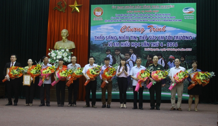 Thái Nguyên: Năm 2016 - Nối tiếp thành công một chương trình khuyến học