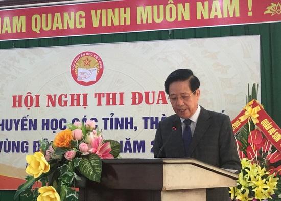 Hội nghị giao ban thi đua cụm khuyến học các tỉnh vùng Đông Bắc