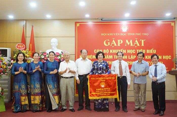Phú Thọ: Gặp mặt cán bộ khuyến học tiêu biểu kỷ niệm 20 năm thành lập Hội Khuyến học tỉnh