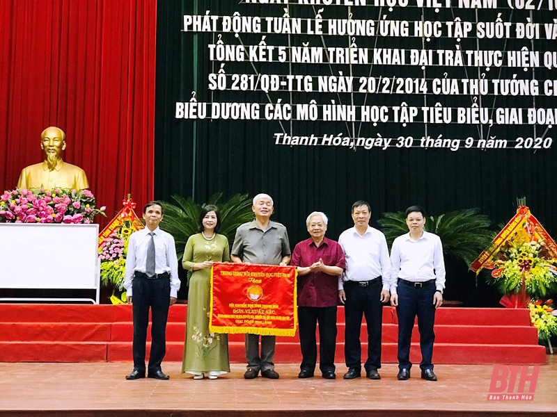 Thanh Hóa: Tiếp tục đẩy mạnh phong trào khuyến học - khuyến tài, xây dựng xã hội học tập