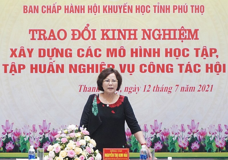 Phú Thọ: Trao đổi kinh nghiệm xây dựng các mô hình học tập và tập huấn nghiệp vụ công tác Hội Khuyến học