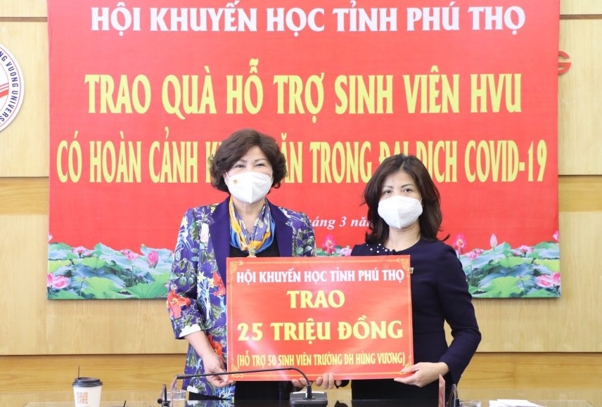 Phú Thọ: Trên 1,5 tỷ đồng hỗ trợ giáo dục trong quý 1 năm 2022