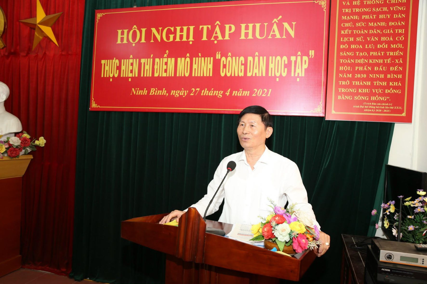 Ninh Bình: Triển khai thực hiện Quyết định 677/QĐ-TTg của Thủ tướng Chính phủ