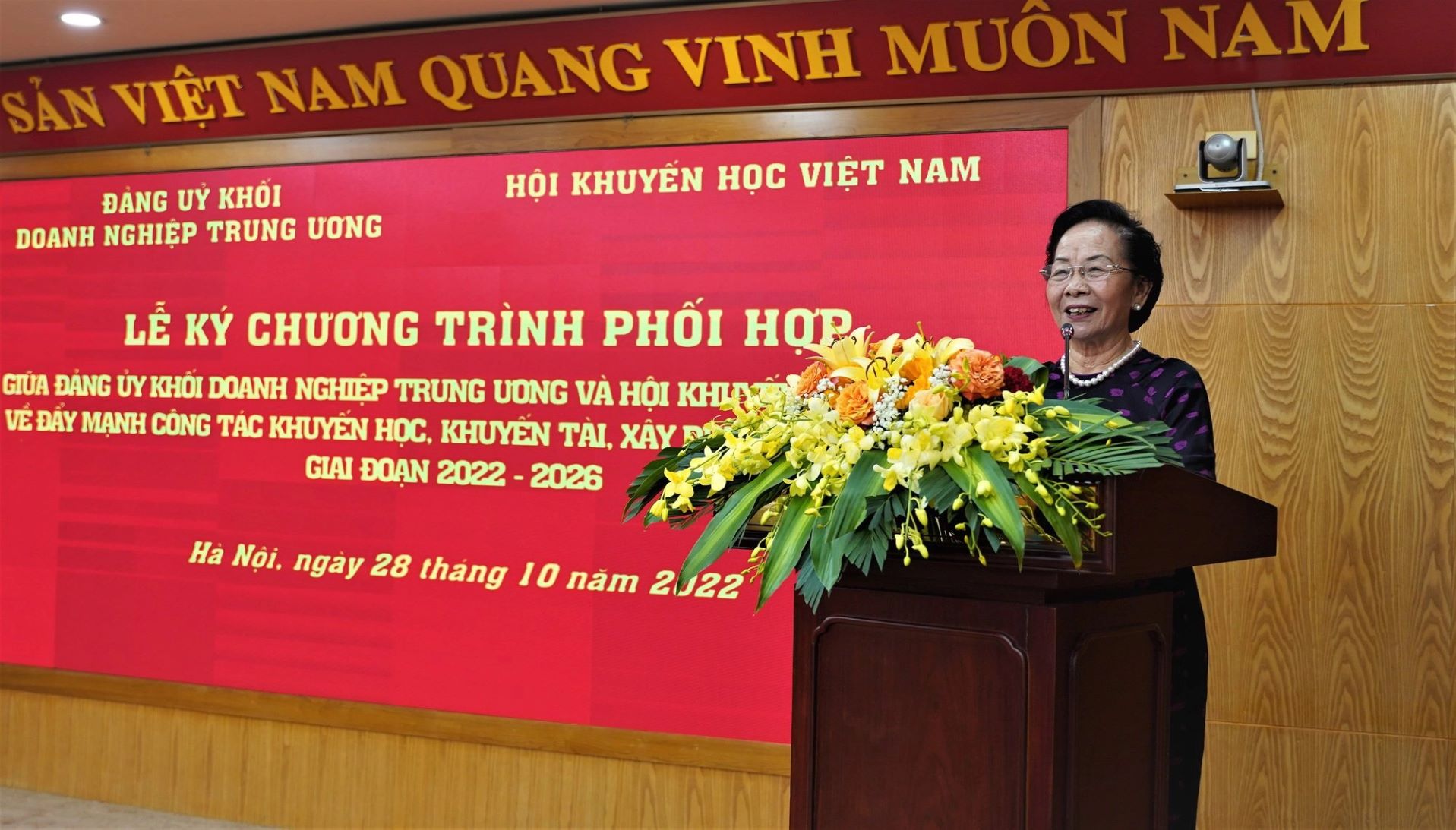 Hội Khuyến học Việt Nam và Đảng ủy Khối Doanh nghiệp Trung ương phối hợp đẩy mạnh các hoạt động khuyến học